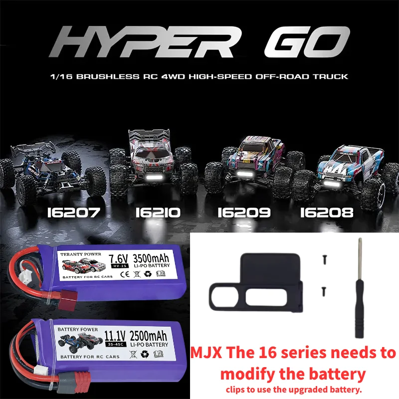 MJX Hyper Go 14211 14304 16208 16210 16207 16209 H12P 1/16 pieces