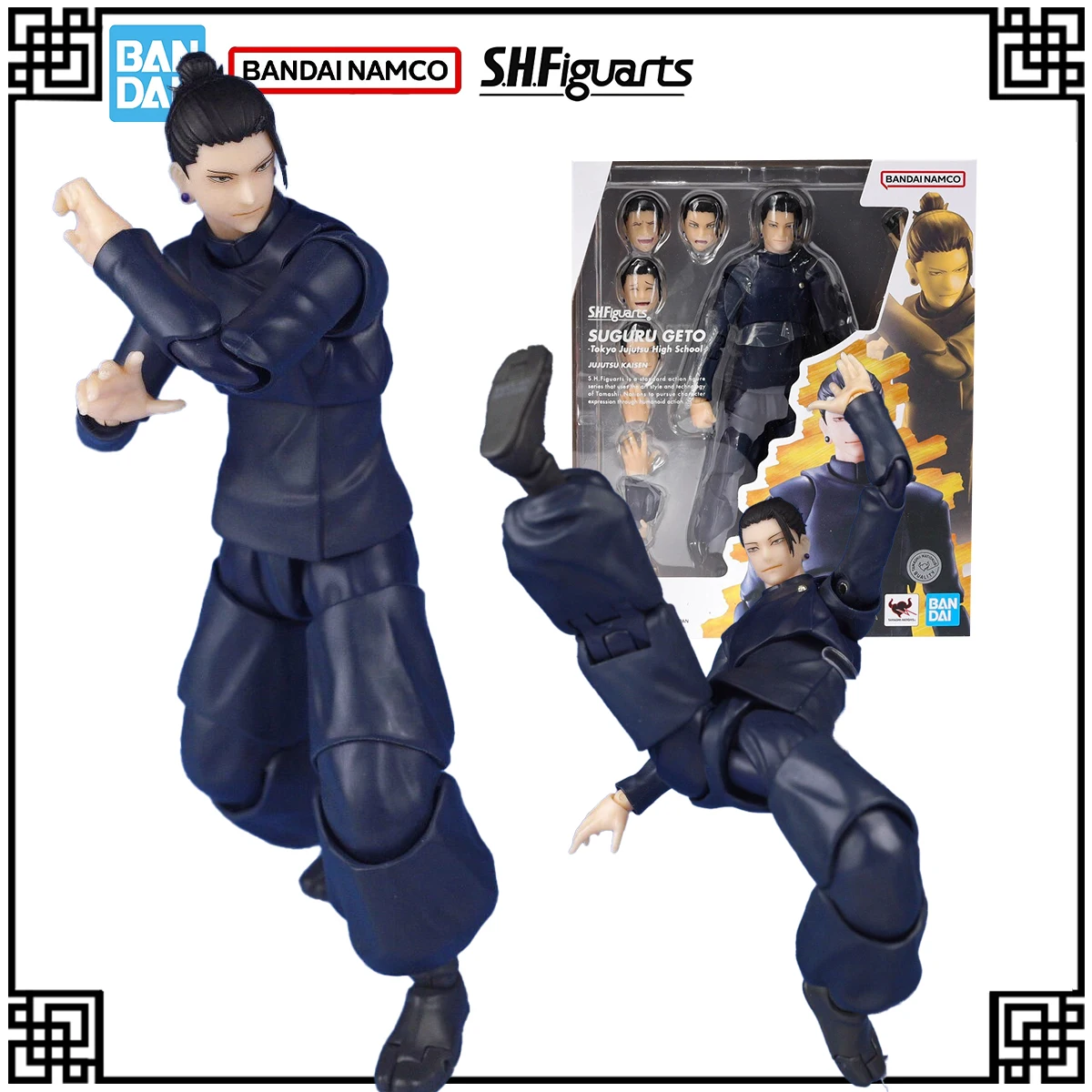 

In Stock Genuine Bandai Original SHF Jujutsu Kaisen Anime Figure Curse Technical High School SUGURU GETO Action Figures Toys