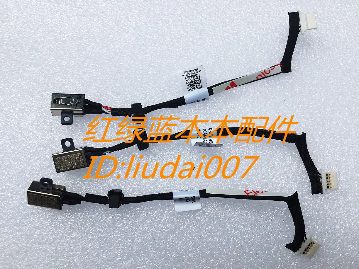

For Dell Achievement Vostro14-5459R 14-5459 Power Interface Head with Cable DC JACK Charging Hole