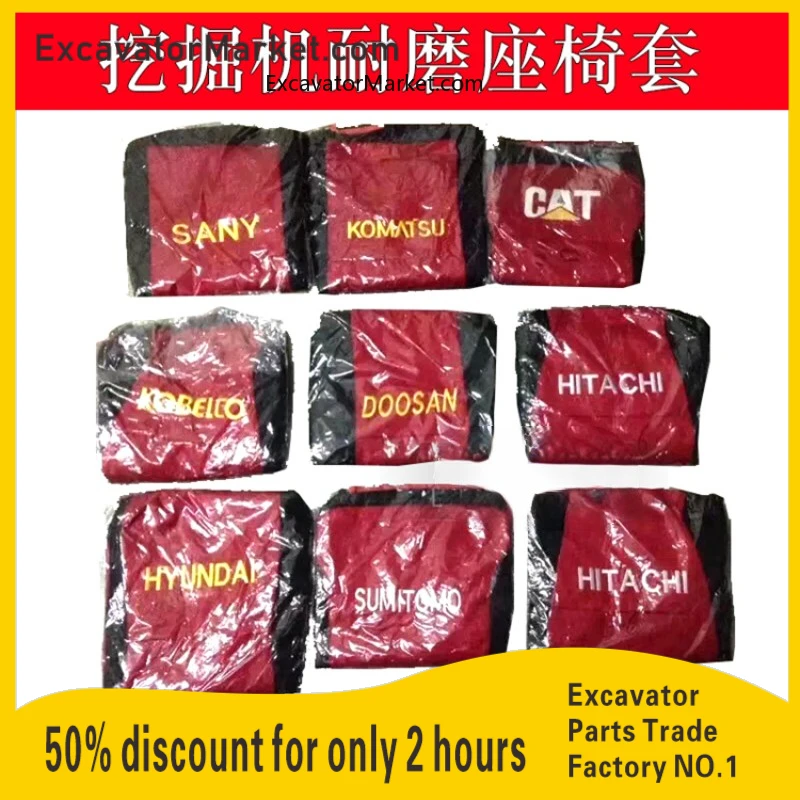 Excavator Accessories For  Doosan Carter Hitachi Shingang Xcmg Excavator Seat Cover Universal Summer Pc Excavator Accessories