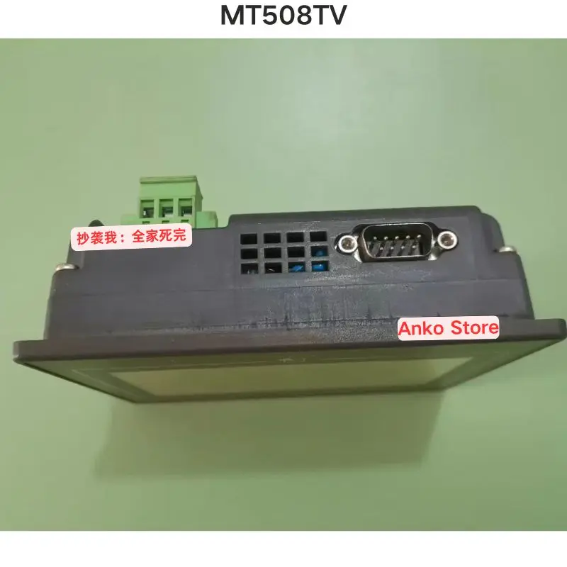 Gebrauchttest OK MT508TV Touchscreen