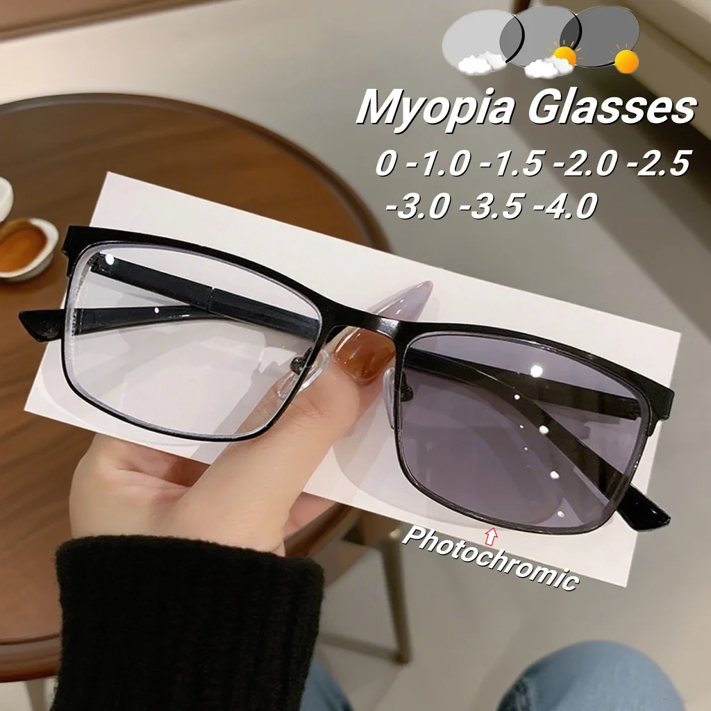 

New Fashion Business Full Frame Photochromic Men's Myopia Glasses Classic Square High Quality Durable Anti Blue Light Glasses
