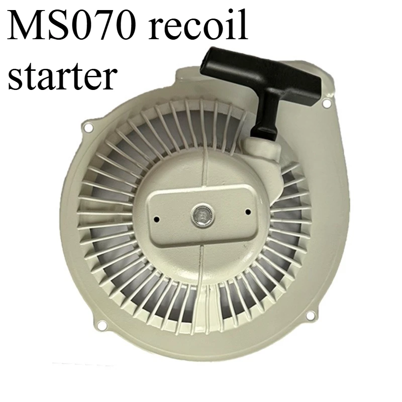 

Совместим с ручным стартером STIHL MS070 для замены стартера 1106 080 2800 sawsaw AV090MS070.