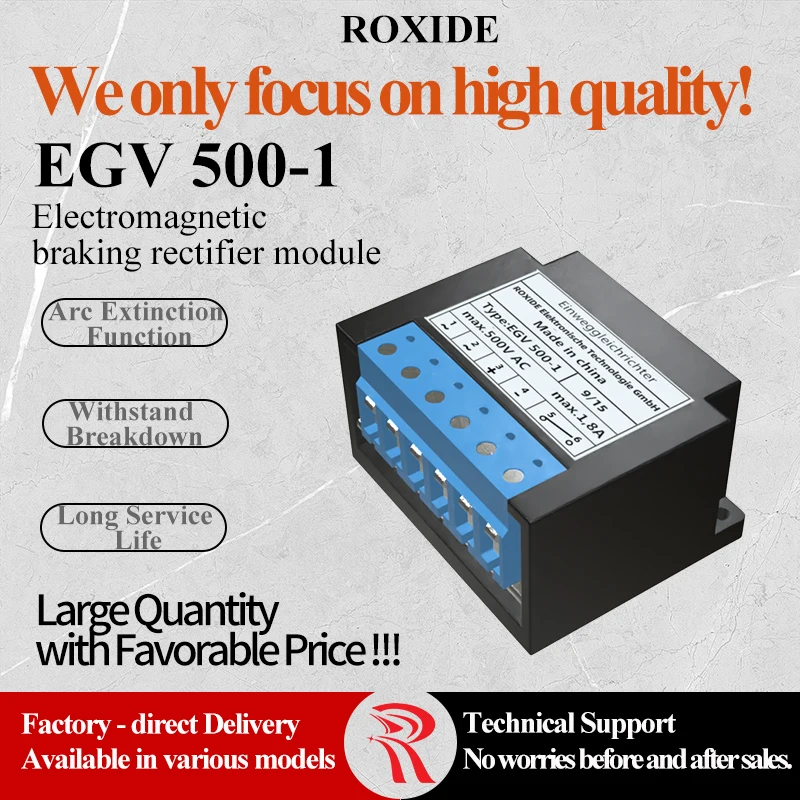 ROXIDE Rectifier Device EGV 500-1, EGV 500-5 Rectifier Motor Brake Module Power Supply