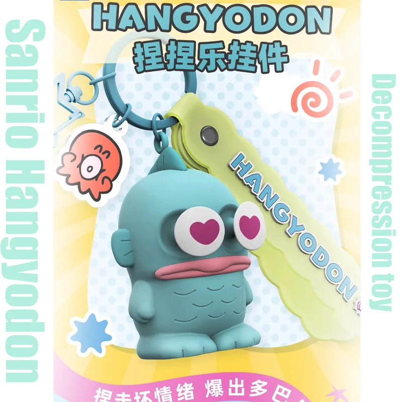 

Kawaii Sanrio уродливая рыба HANFYODON декомпрессионная игрушка подвеска симпатичная кукла HANGYODON брелок креативный Забавный брелок игрушки для девочек