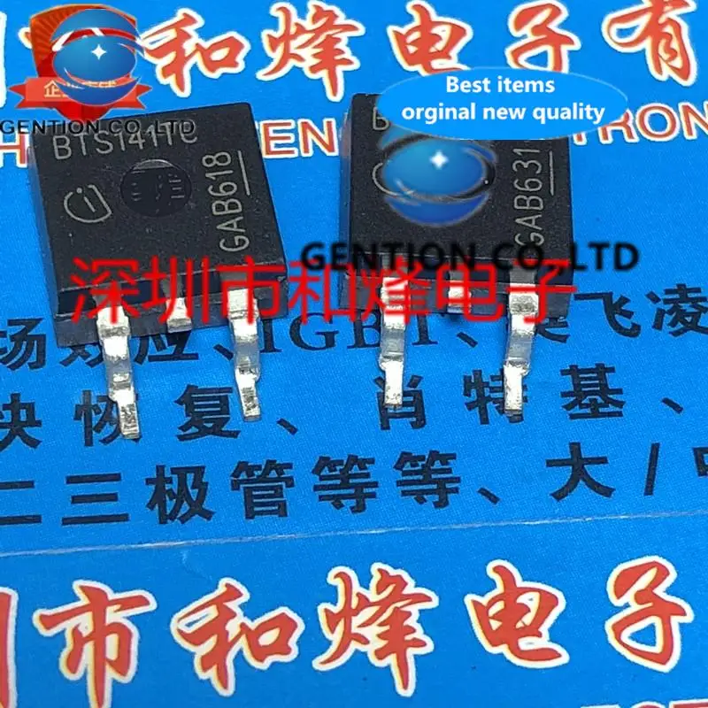 

10PCS BTS141TC TO-263 60V 25A IC in stock 100% new and original