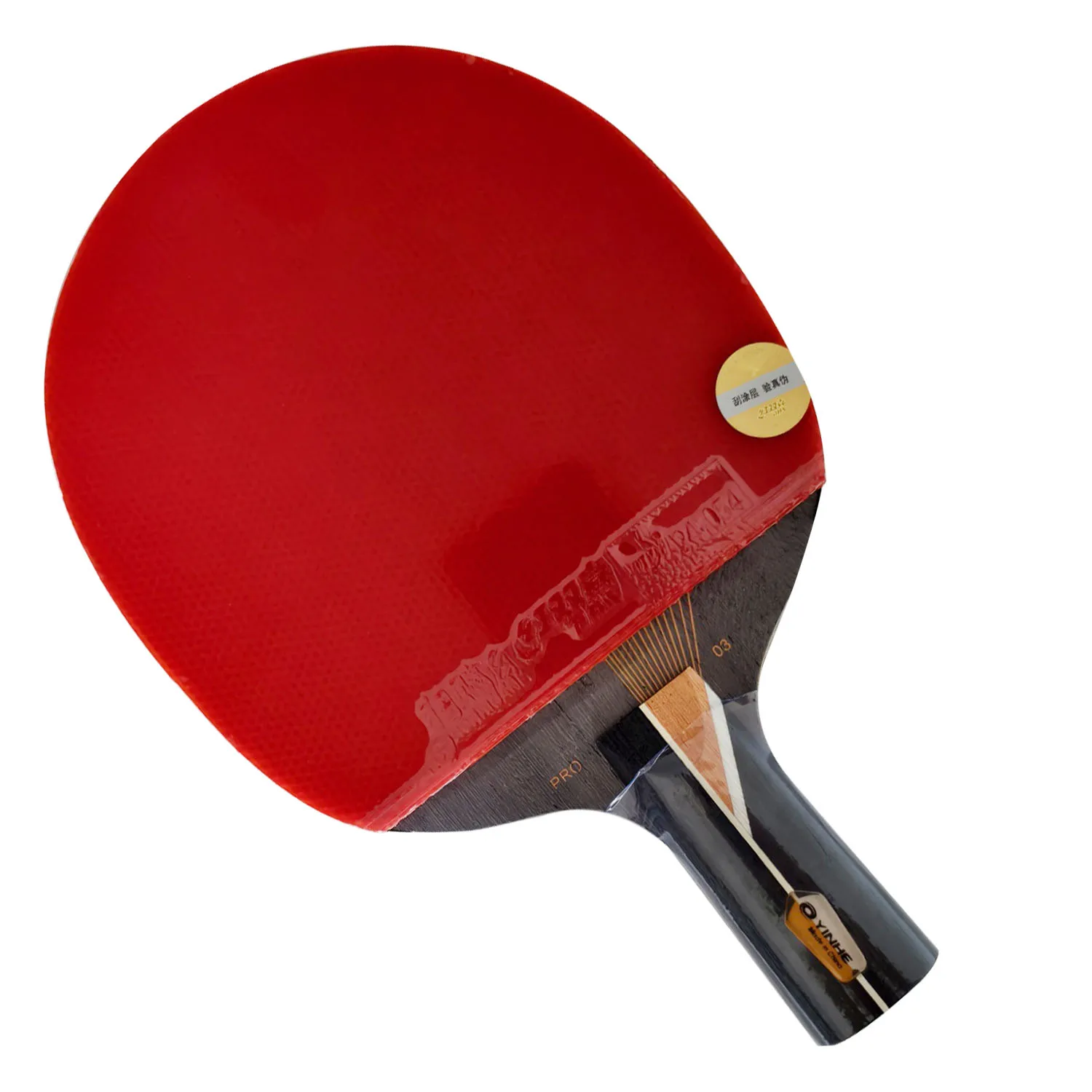 Pro Combo Schläger YINHE PRO-03 Tischtennisschläger mit DHS Hurricane 8-80 Hurricane8-80 und SANWEI TARGET PRO 3 Tischtennisbelag – Detail 5