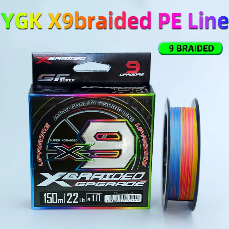 YGKX Multifilament Original Japan Fishing Line 9 Strands 150M/200M Carp Fishing Goods PE Braided Line Sea Fishing Accessories X9