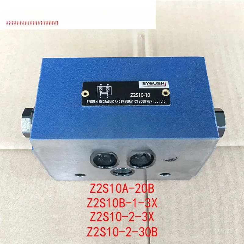 

Гидравлические регулирующие обратные клапаны Z2S10A-20B, Z2S10B-1-3X, Z2S10-2-3X, Z2S10-2-30B в наличии