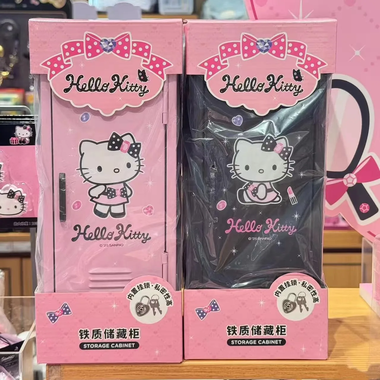 

Сверкающий настольный металлический ящик для хранения Hello Kitty, блестящий небольшой органайзер для макияжа, ювелирных изделий, милый офисный домашний декор