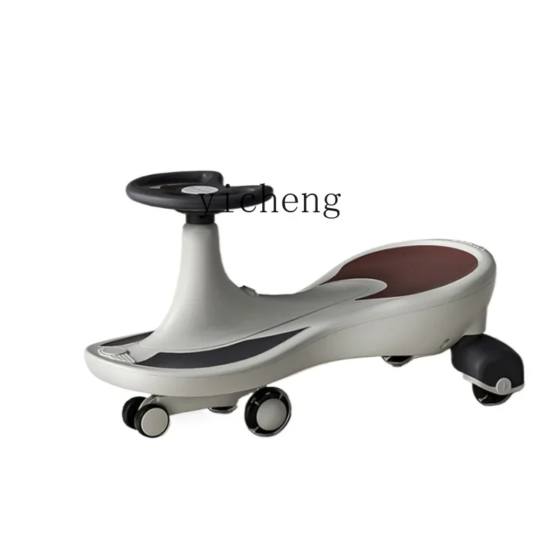 Tqh Swing Car juguete antideslizante para niños y adultos puede sentarse Niuniu Shake Luge