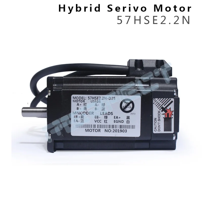 Rtelligent Nema 23 57HSE2.2N 2.2N.M 4.0A 2 Phase Hybird CNC Closed Loop Stepper Motor Easy Servo Motor Step-servo with Encoder