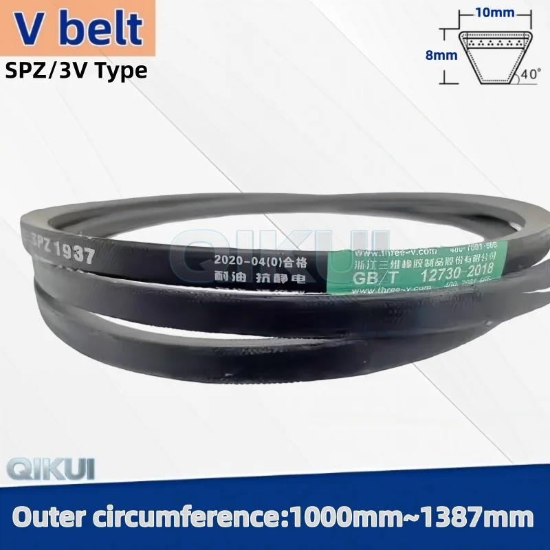 Type SPZ 3V Rubber V Belt Narrow Transport Strap Drive Conveyor Belts Outer circumference: 1000mm-1387mm