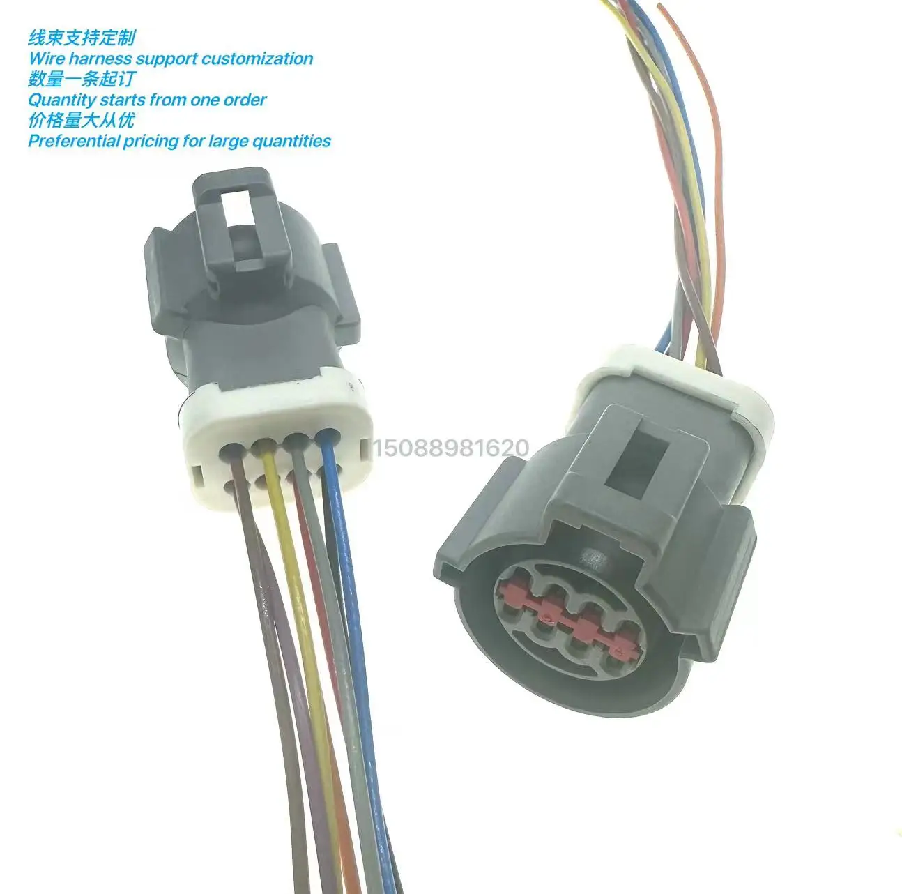 Connector XG7087E-1.5-11/21 suitable for pedal motor bracket expansion plug wiring harness 15cm