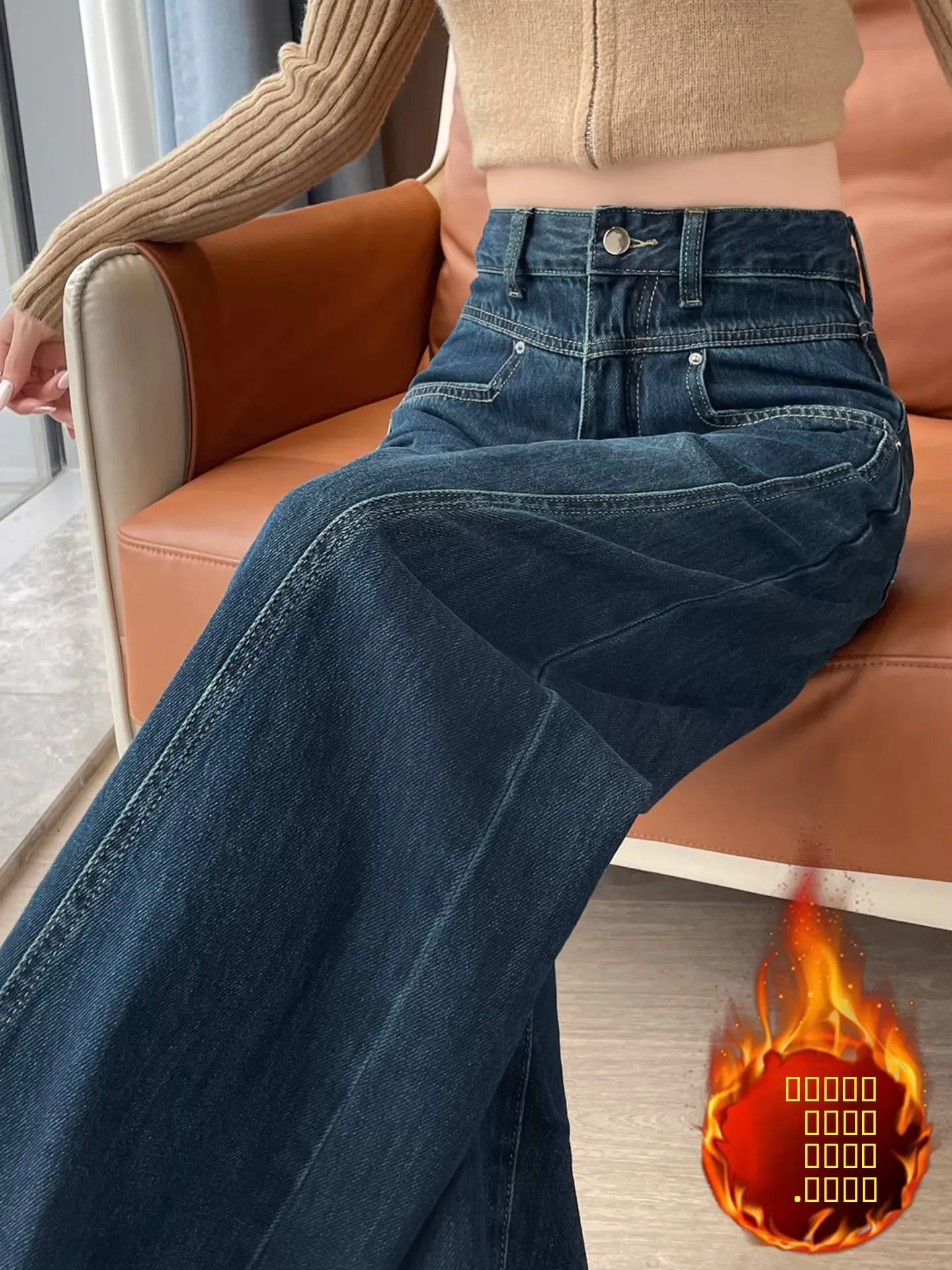 

Джинсы женские с высокой талией, на флисовой подкладке, утепленные, прямые, свободного кроя, в пол, осенне-зимняя новинка, моделирующие фигуру