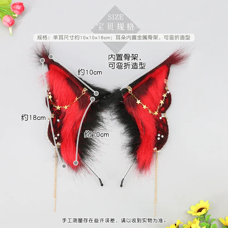 Kawaii Schmetterling Stirnband Faux Pelz Plüsch Fuchs Ohren Kopfschmuck Lolita JK Mädchen Cosplay Zubehör Requisiten Halloween Party Hearwear