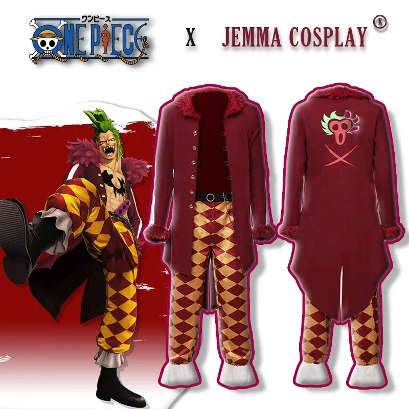 Japan Cosplay Blox Fruit Bartolomeo Costume Clown Anime Clothing Bari Bari No Mi Halloween Costumes For Men ACGN Party