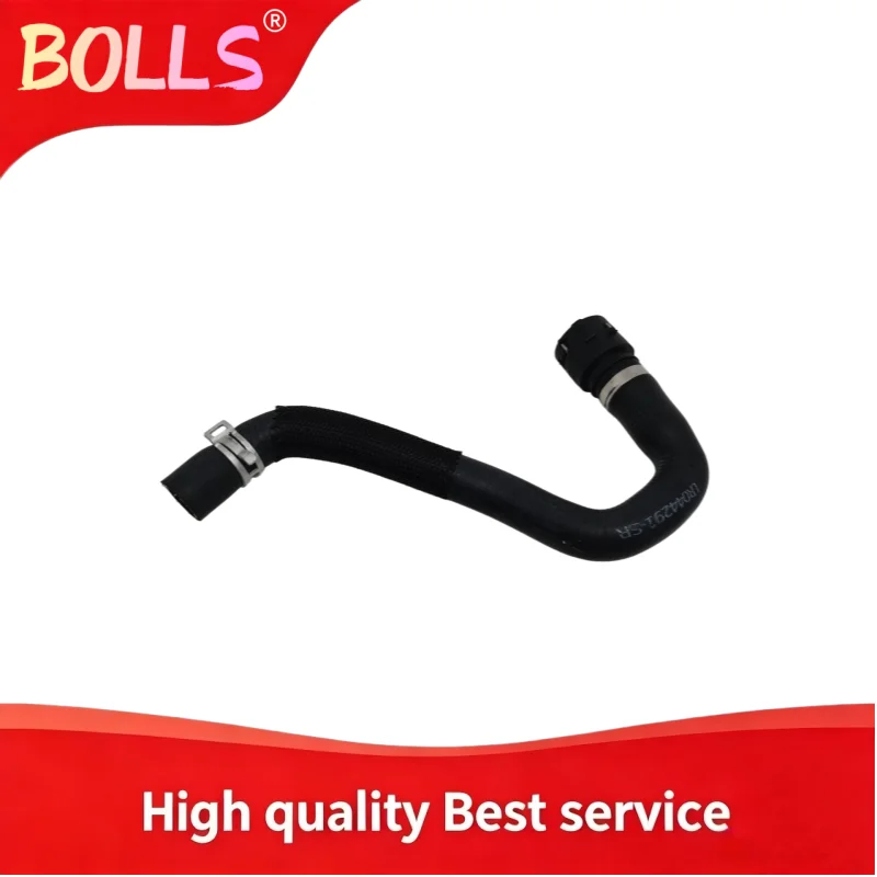 Heater Core Coolant Hose LR044291 For Land Rover RANGE ROVER EVOQUE LR044291