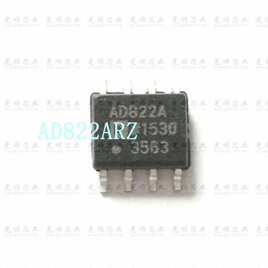 

5PCS AD822ARZ AD822A SOP8 INSTOCK