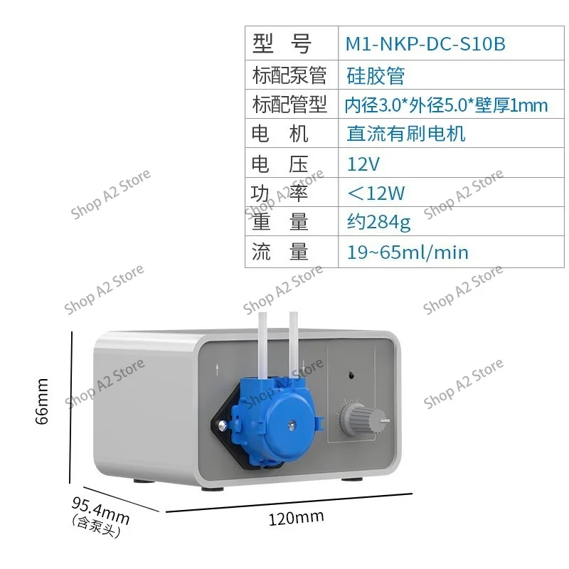 NKCP-S04B NKCP-S10B NKCP-B08B Mini DC Peristaltic Pump Lab Titration Circulation Water Pump 220V