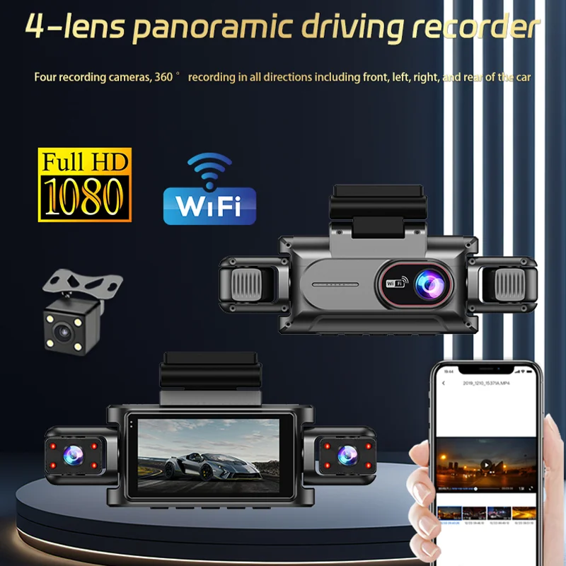 Cámara para Coche de 4 Canales - Dash Cam Night Vision Infrared reseña y precio