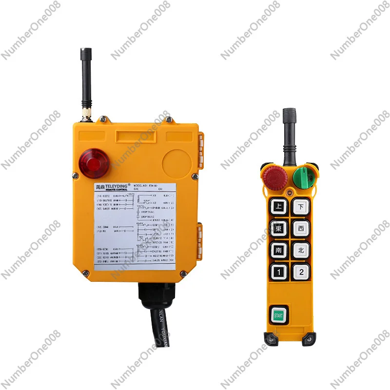 F24-8D/8S Remote Control, Crane Driving Remote Control, Industrial Wireless Remote Control Yuding Double Speed Double Beam