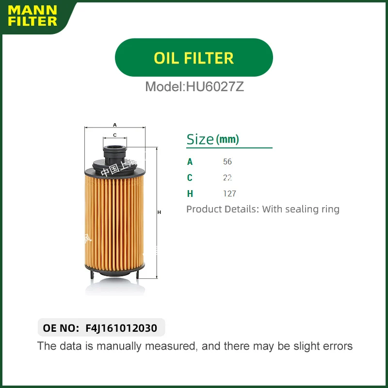 

MANNFILTER HU6027Z Oil filter For Roewe RX5 max RX8 Whale 950 2.0T 20L4E 10105963