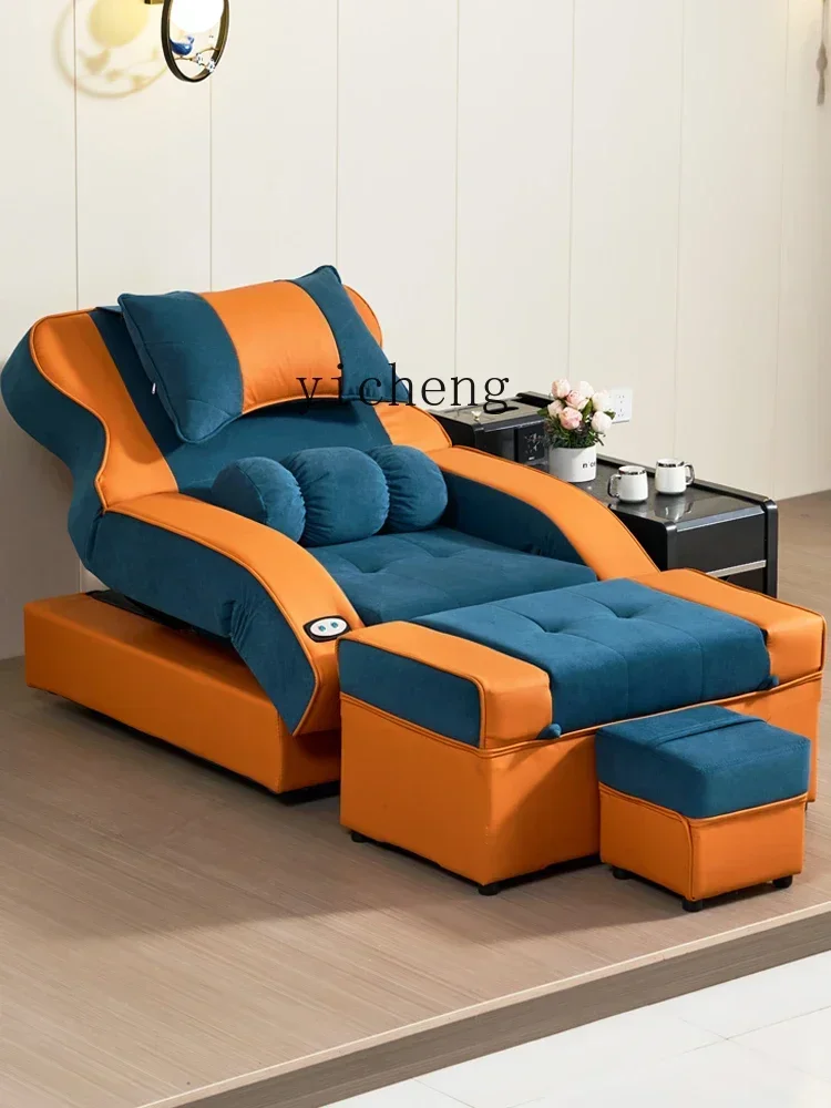 G1 foot massage sofa electric bath spa ear picking foot bath bed foot bath sofa recliner