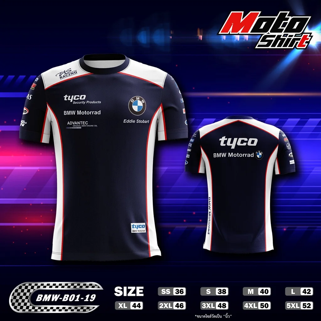 

Лето 2029, мужская быстросохнущая футболка с короткими рукавами для гонок на мотоциклах BMW, удобная и дышащая, повседневная модная свободная футболка для влюбленных