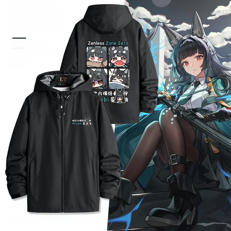 

Bla повседневная толстовка с капюшоном для мужчин с принтом Quad id молодежная мода полиэстер ветрозащитное длинное пальто на молнии све