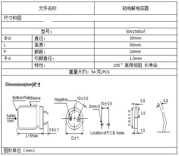 20PCS-2PCS 50V15000UF 15000UF 50V New original high-frequency crystal Electrolytic Capacitors volume: 30X50MM