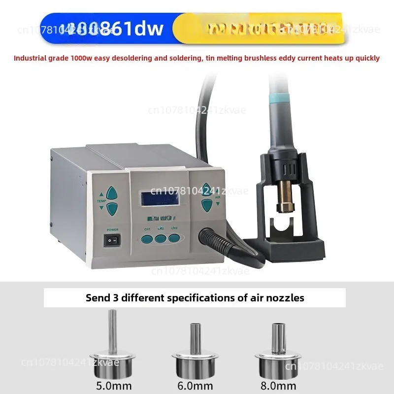 861dw HotFrequency Digital Display Adjustable Temperature High Power Mobile Phone Repair Soldering