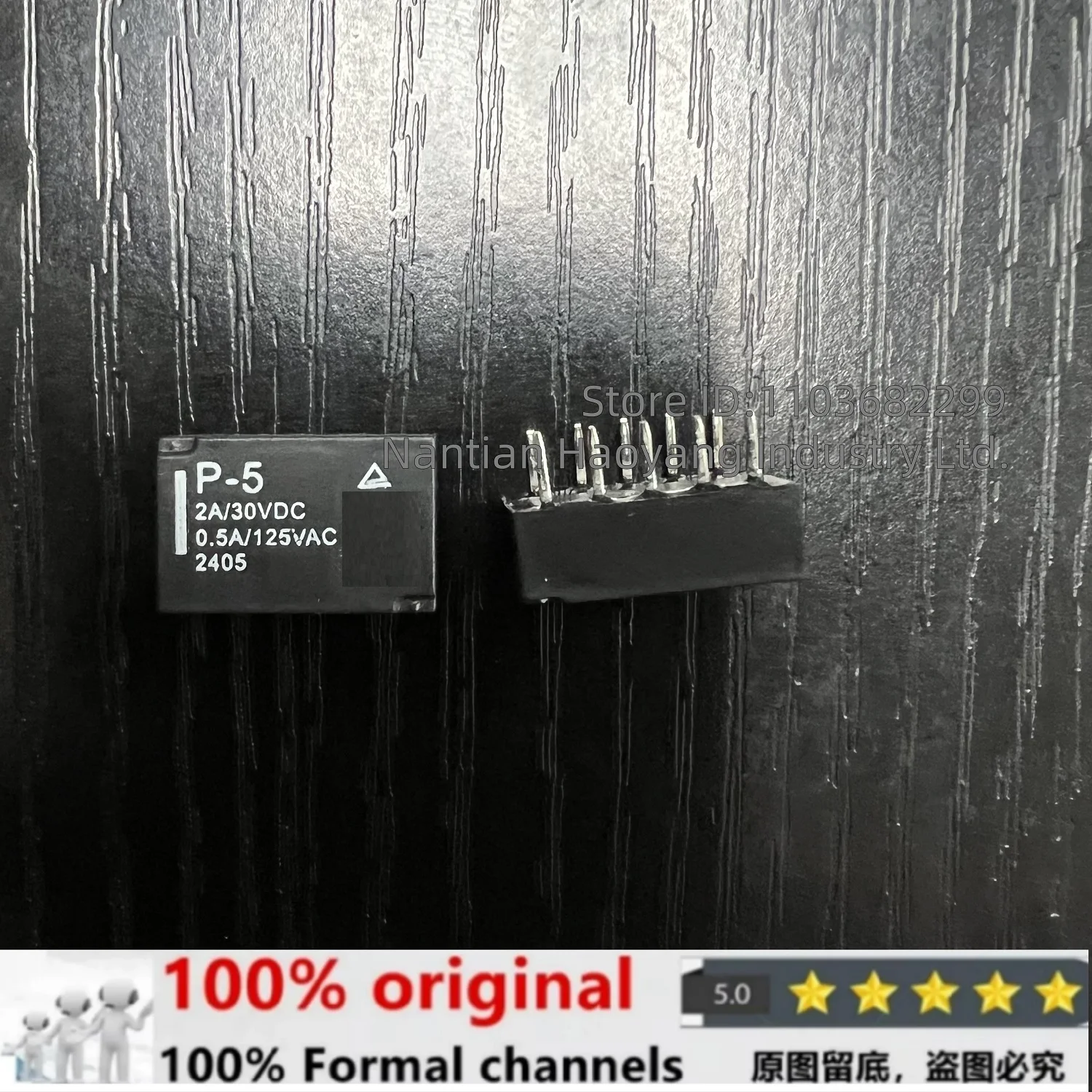 Original Only with Free Shipping 10pcs/20pcs/50pcs/Lot P-5