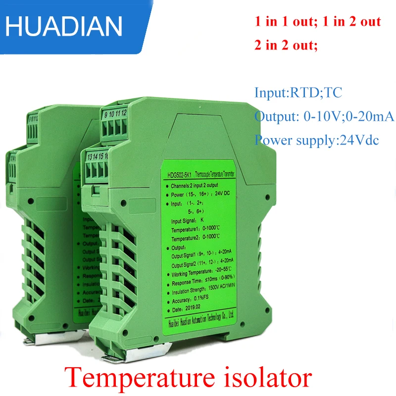 pt100 pt1000 thermal resistance input converter 4 20ma output temperature isolator