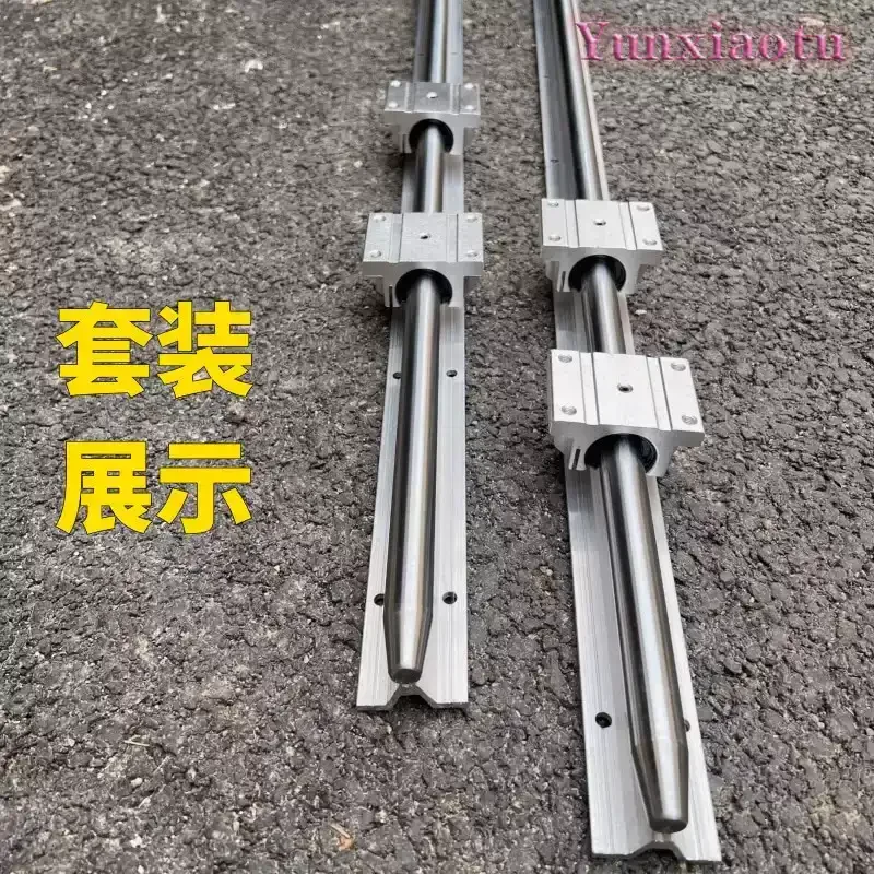 SBR Linear Guide Set - Cylindrical Optical Axis Slide Table, Load-Bearing Side-Mountable Guide Rail Slider