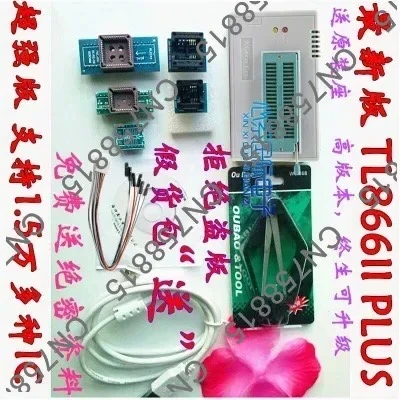 

Universal Programmer TL866II Plus Hot Melt, TL866 3rd Generation T48 USB