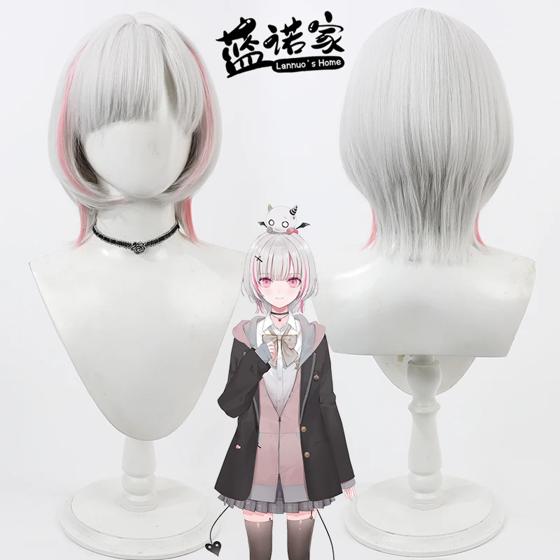 Virtual YouTube Vtuber Sena Kasumi Cos Cosplay Wig Halloween Carnival Party Props Synthetic Hair Heat Resistant Fiber + Wig Cap