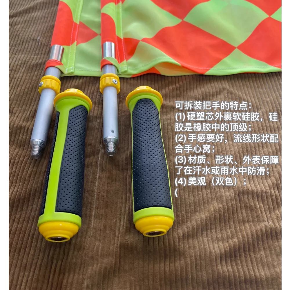 Upgraded handle removable hardcover referee hand flag, patrol  assistant referee