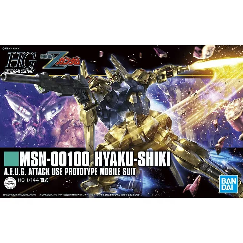 Bandai Gunpla Genuine Model Ki - đánh giá và giá Model Kit Zeta Gundam