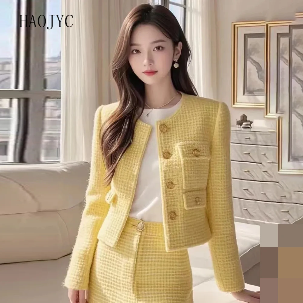 

Xiaoxiangfeng fashion suit women's 2024 autumn and winter new fashion waffle unique chic top skirt two-piece set