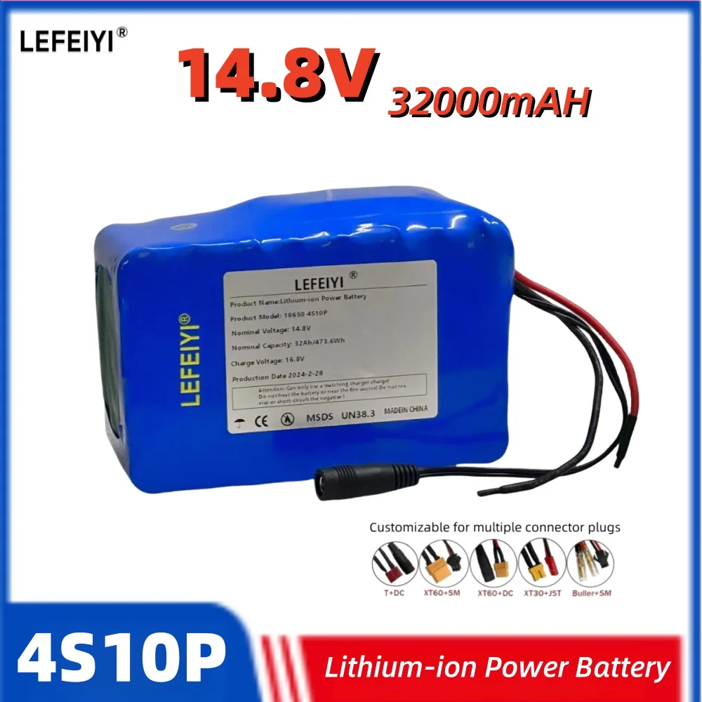 حزمة بطارية ليثيوم 4S10P 16.8V 34Ah 14.8V مع BMS، تستخدم للمحولات والروبوتات الذكية والمعدات عالية الطاقة وما إلى ذلك