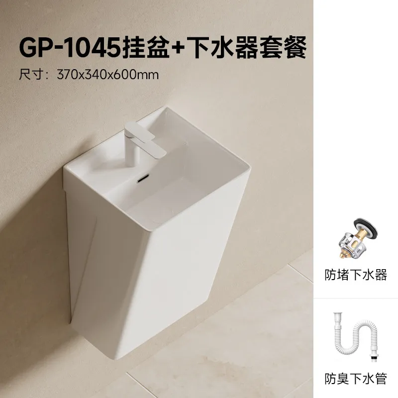 Variant: GP-1045 hanging basi
