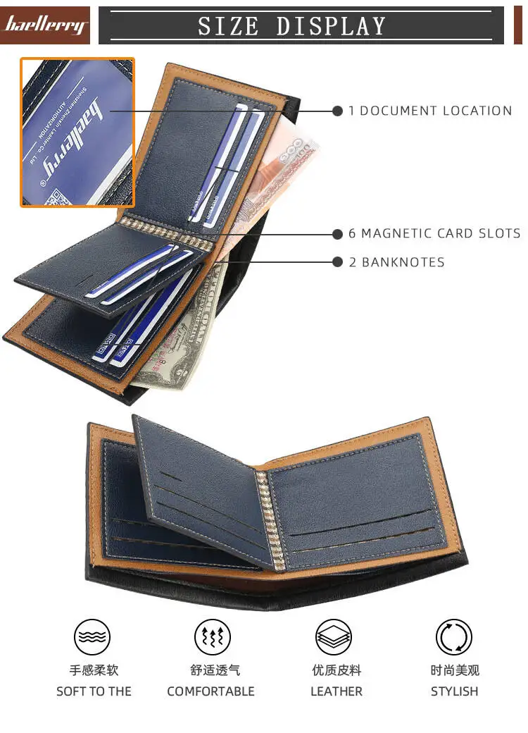 Baellerry High-end Men's Short Wallet Korean Version Multi-Card Slots 70% Off Fashion Crocodile Pattern Soft Leather Coin Purse