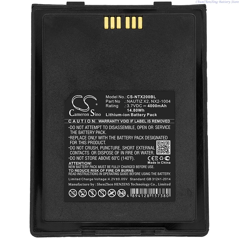 3.7V 4000mAh Barcode Scanner Battery NX2-1004 for Handheld Nautiz X2