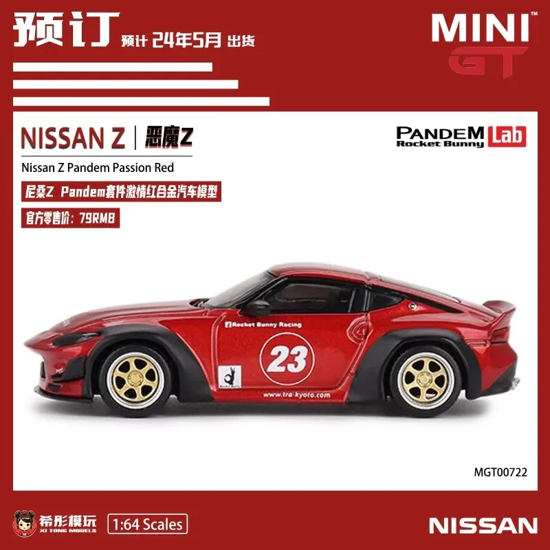 1:64 Nissan Z Pandem Kit alloy simulation static car model, children's collection of decorative toys, holiday gifts for children