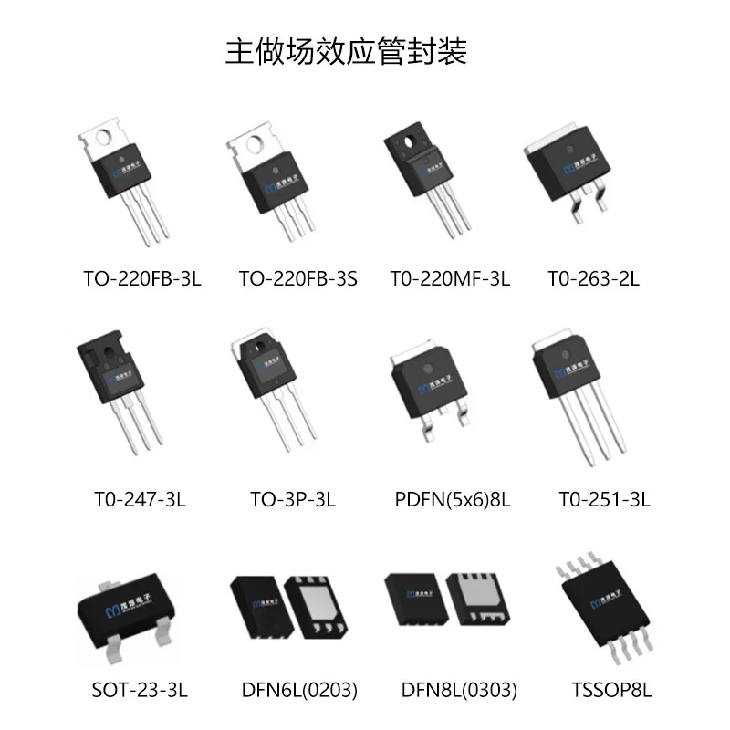 10pcs/lot AOD403 Chip TO-252 P-Channel Field-Effect Transistor 80A 30V MOSFET MY403D