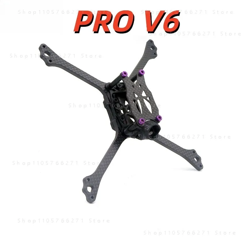 533 Air 5-inch  Racing Frame T700 Carbon 20*20mm Stack Compatible with