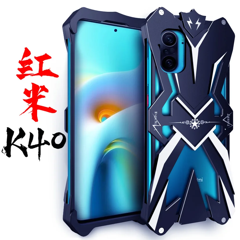Metal Steel Machinery Series Cases Armor Aviation Bag For Xiaomi Redmi K40 K50 K60 Ultra Gaming Pro 5G Aluminum CASE Cover