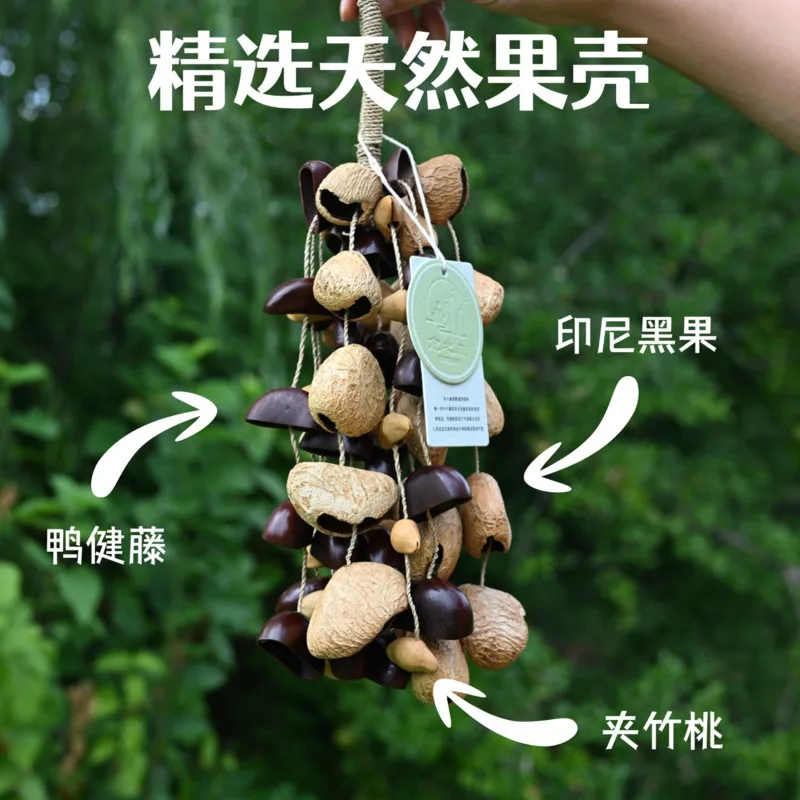 Wind Chime Bell Portable Musical Instrument Hand Rattle Shaker Wrist Bracelet Natural Panji Seed Pod Indonesian Sound Therapy