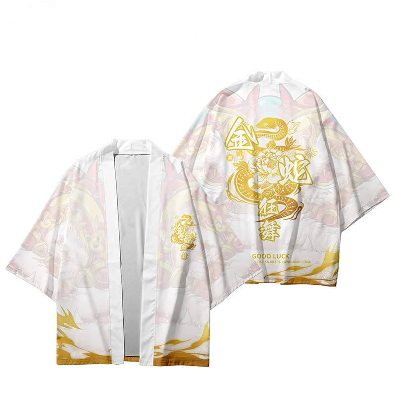 여름 해변 패션 뱀 프린트 카디건 하오리 캐주얼 여성 루즈 셔츠 일본 기모노 streetwear 남성 탑 플러스 사이즈
